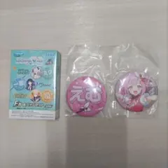 セガラッキーくじ プロジェクトセカイ F賞 缶バッジセット 鳳えむ