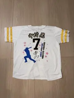 栗山巧 2000本安打記念ユニフォーム Mサイズ ライオンズ - メルカリ