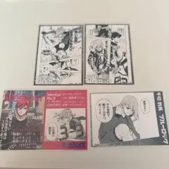 2026年最新】ネットプリントの人気アイテム - メルカリ