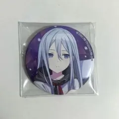 Item thumbnail for item e6c45306-9892-439b-9a7d-0156210e5fae