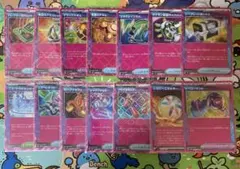 エーススペック　まとめ売り　14枚セット　シークレットボックス　ヒーローマント