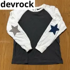 Item thumbnail for item 3925c86c-7079-4314-b947-d6b9dce6f398