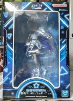 2026年最新】一番くじ ホロライブ 星街すいせいの人気アイテム - メルカリ