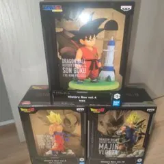 ドラゴンボール　ヒストリーボックス　3種
