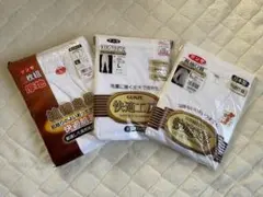 セット売り　新品未使用　グンゼ　長袖U首　長ズボン下 L