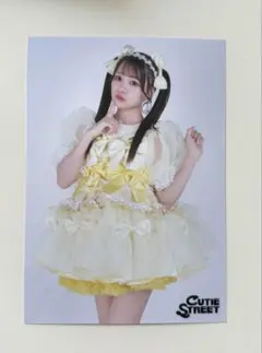 Item thumbnail for item 8fbb5106-d292-47a5-a905-09eea38bac35