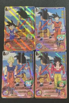 ドラゴンボールヒーローズMM2-CPコンプセット