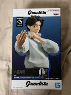 呪術廻戦 Grandista 乙骨憂太 フィギュア