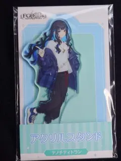 テノチティトラン FGO 10周年 ローソン アクリルスタンド　②