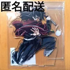 鬼滅の刃 C107 エンドロールイラスト WEBSHOPくじ C賞 義勇