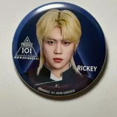 PRODUCE101 日プ 新世界 popup ラキドロ 缶バッジ アーチャー - メルカリ