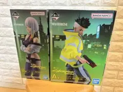 一番くじ　サイバーパンク　A賞　 B賞　フィギュア　セット　新品未開封
