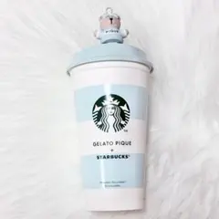ジェラートピケ コラボ スターバックス リユーザブルタンブラー （新品未使用）