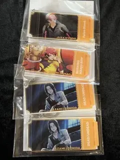 A3! くじ 秋組キーホルダー