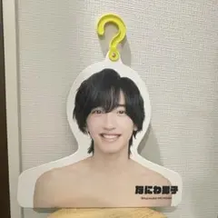 道枝駿佑　エロハン　うちわ 2026年最新】道枝駿佑 エロハンの人気アイテム - メルカリ