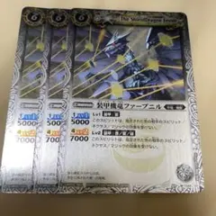 FFTCG/ガーネット/28-098H/ホロ仕様/ファイナルファンタジー - メルカリ