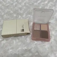 ユーチュー　　グラムアイシャドウ ミルキーココのサムネイル
