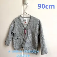 URBAN RESEARCH DOORS カーディガン