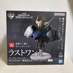 鉄血のオルフェンズ 一番くじ バルバトス ラストワン