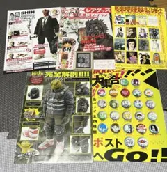 2026年最新】月刊 ikkiの人気アイテム - メルカリ