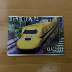 ドクターイエロー T4編成 体験乗車イベント グッズ 2025年1月24日 ドクターイエロー T4編成 体験乗車イベント グッズ 2025年1月24日 レア