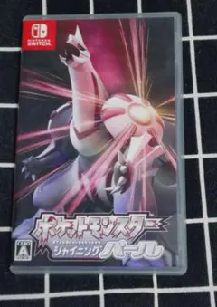 ポケットモンスター　2点　まとめ売り