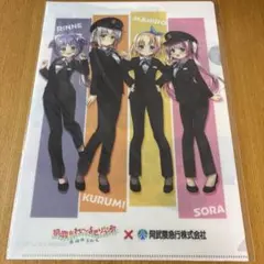 初恋＊れ〜るとりっぷ クリアファイル