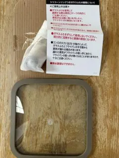 DOSHISHA sutto フライパン　蓋のみ　20cm用　グレージュ