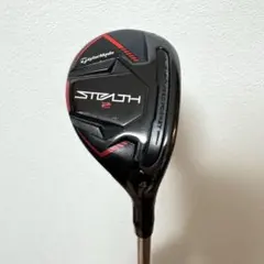 2026年最新】ステルス2 ヘッドカバー ユーティリティの人気アイテム 