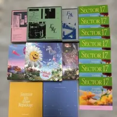 SEVENTEEN アルバム まとめ売り セット (追加あり)