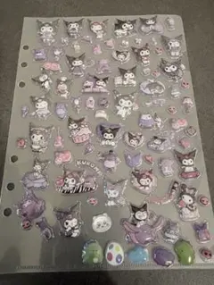 シール　お裾分け　クロミちゃん