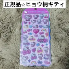 Item thumbnail for item d9565ee2-e9f8-439f-b300-16cd80e0cae4