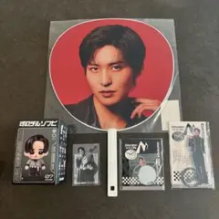 SnowMan ON 目黒蓮グッズ５点セット