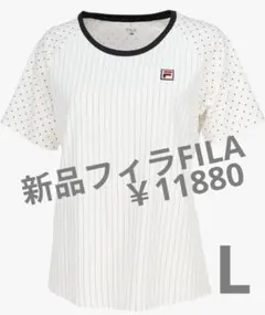 FILA☆パイナップル柄 半袖Tシャツ - メルカリ