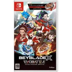 BEYBLADE X EVOBATTLE（レオンファング無し）