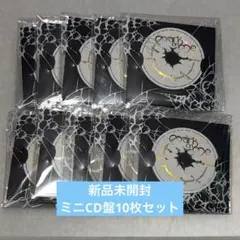 &TEAM Mark on Me 未開封 ミニCD盤 10枚セット