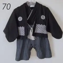 セレモニー　着物風ロンパース　子供用着物 黒　ストライプ お祝い　ベビー