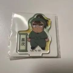 忍たま乱太郎 アクリミニ アクリルスタンド 中在家長次
