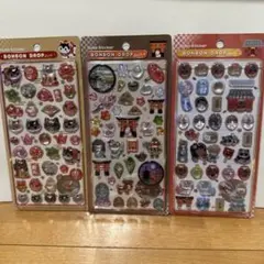 ボンボンドロップシール　ボンドロ　和柄　3個セット　正規品