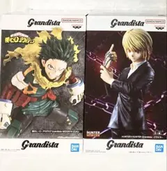 Grandista フィギュア　ハンターハンター クラピカ　ヒロアカ 緑谷出久