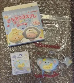 yoyosquishy どうぶつコスプレ elephant ぞう ヒヨコのサムネイル