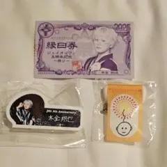 JO1 5th Anniversary ～祭り～ カプセルトイセット 木全翔也