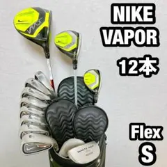 ナイキ ヴェイパースピード レフティ アイアン8本セット メンズゴルフ