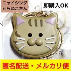 なつみ様 リクエスト 2点 まとめ商品