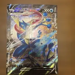ポケカ　ポケモンカード　ゲッコウガ　VUNION 003/013 ユニオンのサムネイル