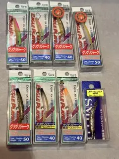 2026年最新】gj イワチャキンの人気アイテム - メルカリ