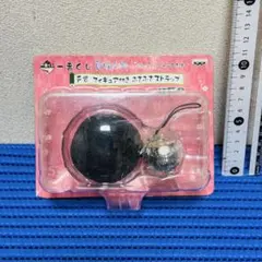 Item thumbnail for item 974105a6-a7e5-4c58-8158-75fbe8323eaa