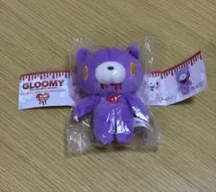 グルーミー ぬいぐるみコレクション パープル