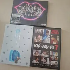 Kis-My-Ft2 2014 Concert Tour DVD3枚組 - メルカリ