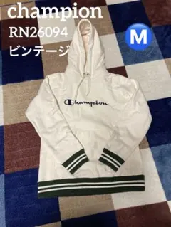 1/31まで冬物最終処分‼️ Champion刺繍ロゴ　裏起毛パーカー